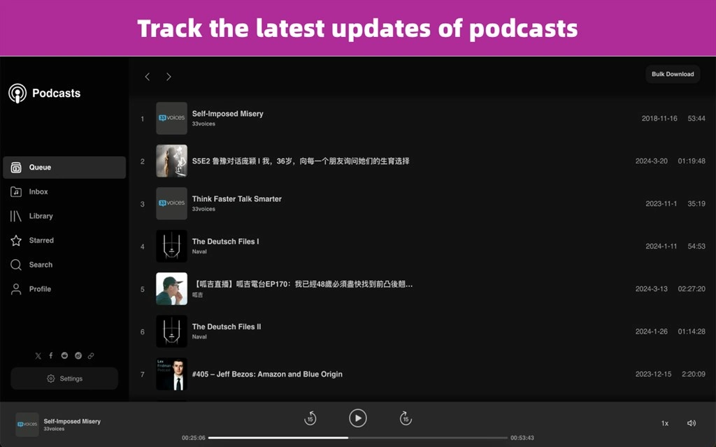 Podcasts Screenshot Image